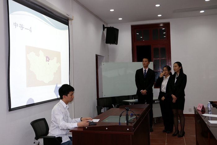 图片六 (2).jpg