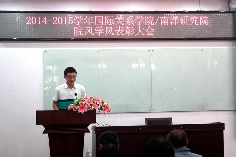 IMG_9648_看图王.jpg