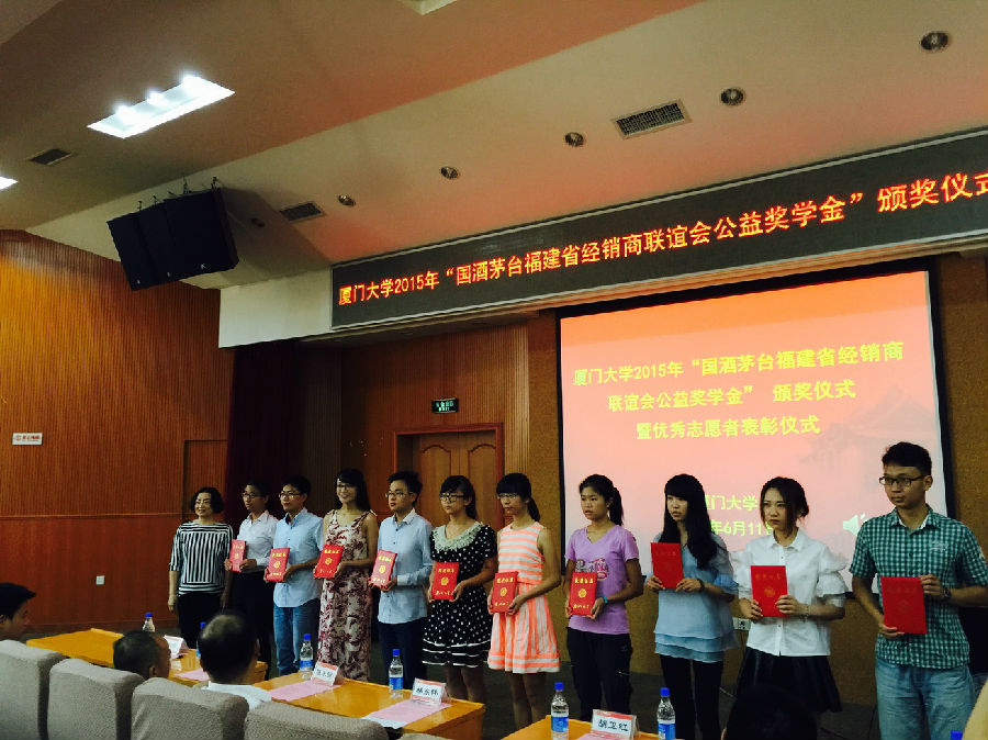 IMG_3029_调整大小.JPG