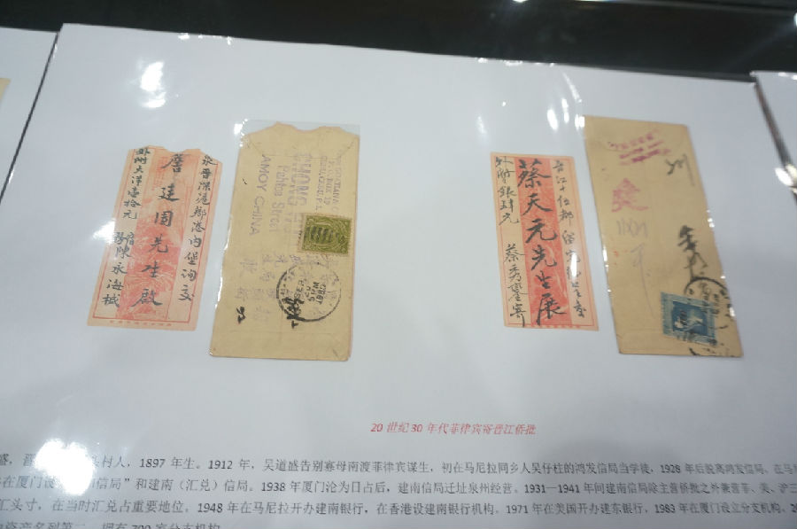 DSC08122.JPG