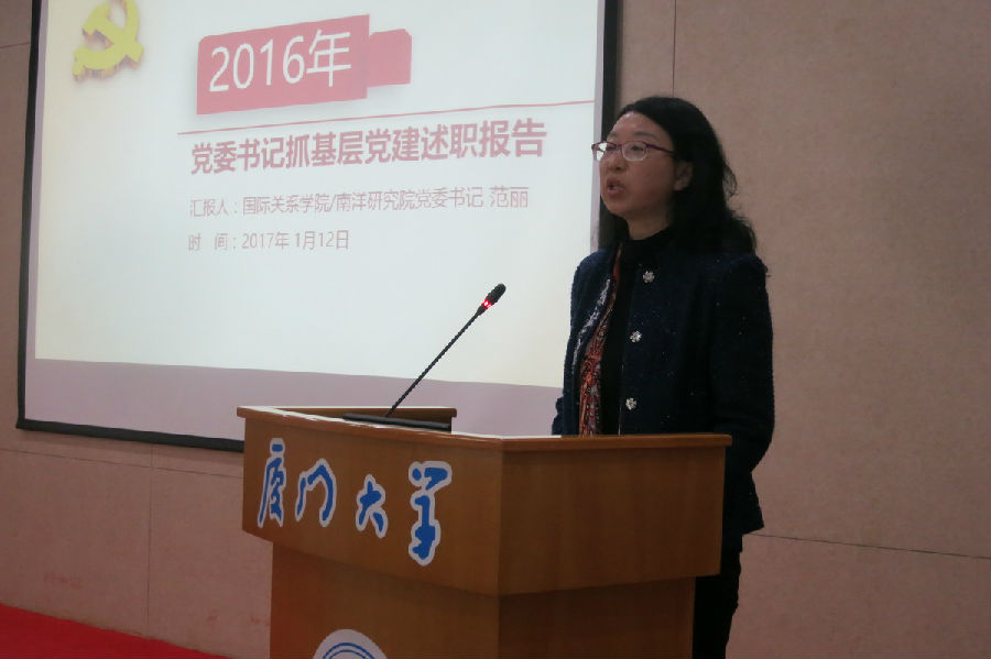 IMG_0128_缩小大小.JPG